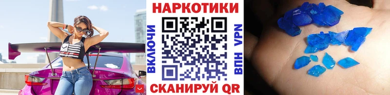 Сколько стоит Боготол Марихуана Вейп ТГК АМФ МЕФ СОЛЬ