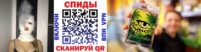 mega маркетплейс  Боготол  Бутират бутик 