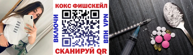 дарнет шоп  Боготол  Cocaine Columbia 