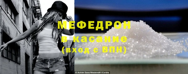 сатива Приозерск