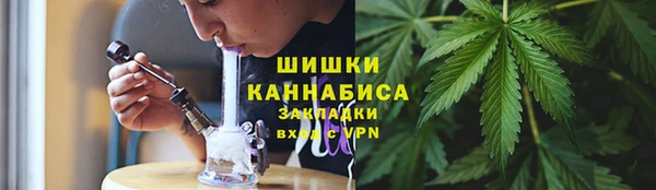 альфа пвп VHQ Протвино