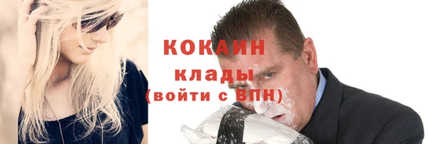 сатива Приозерск