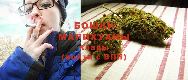 шишки Уфа