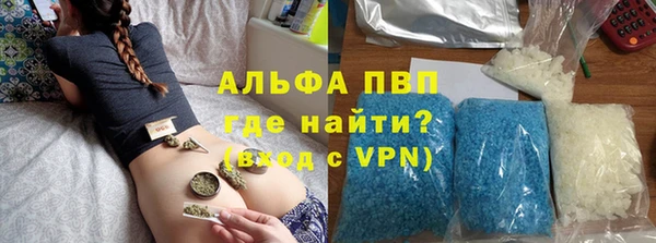 ГАЛЛЮЦИНОГЕННЫЕ ГРИБЫ Пролетарск