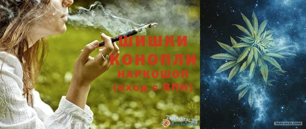 сатива Приозерск