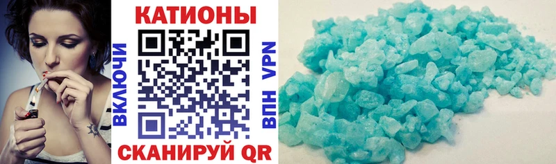 ОМГ ОМГ ссылки  Боготол  Меф кристаллы 