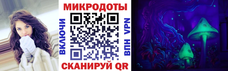 Псилоцибиновые грибы GOLDEN TEACHER  Боготол 